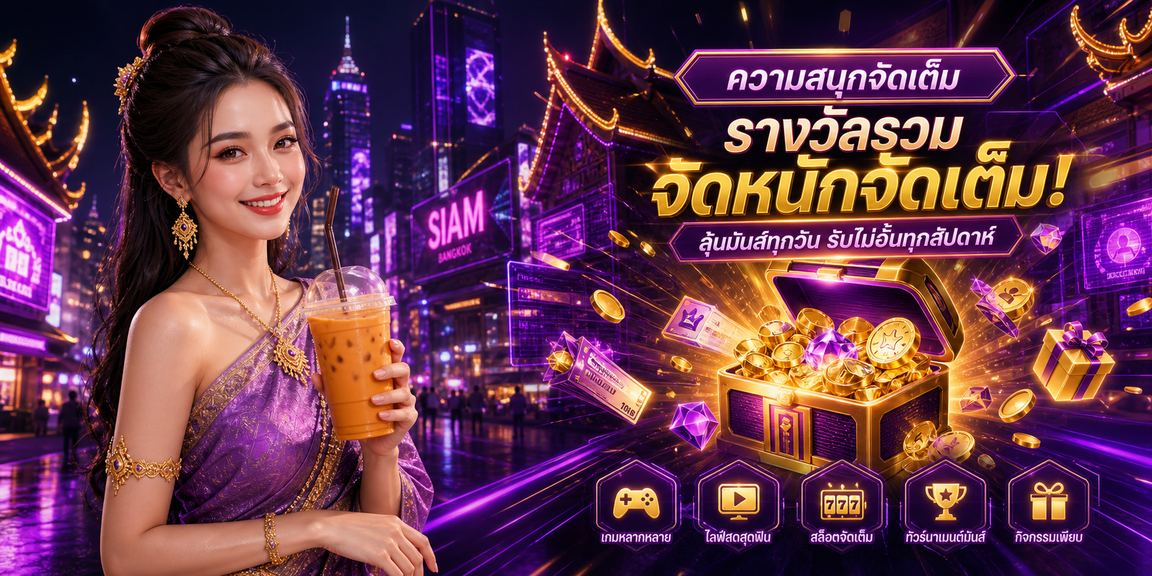 kingwin88